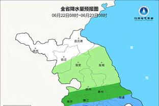 联赛杯半决赛时间：首回合1月8日起一周内进行，次回合1月22日